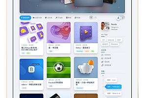 WordPress主题 niRvana 轻拟物 v2.6.0 去授权破解版