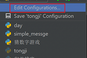 6、上机练习:体验Python程序6、上机练习:体验Python程序