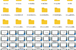 用python爬取网络图——简单便捷