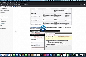 深入掌握Python全栈高级开发第三期 Python全栈开发极速版课程 掌握全栈技能与实战经验