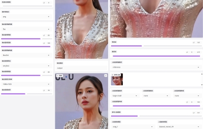 FaceFusion4.0最新版(N卡专用支持50系列)批量视频换脸整合包下载地址